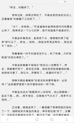 nba官网中文官方网站